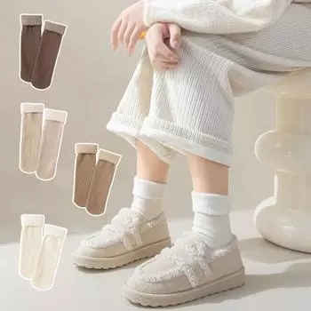 2 пары женских зимних носков средней длины, однотонные, высокоэластичные, сохраняющие тепло, легкие, удобные, теплые, повседневные, спортивные носки