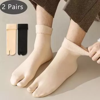 2 пары зимних мужских носков, короткие, плотные, сохраняющие тепло, без каблука, пушистые, для сна от холодного снега, носки для мужей EU39-44