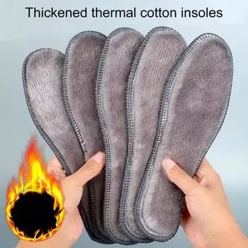 2 пары зимних теплых плюшевых стелек, утолщенных стельками из искусственного меха и флиса, пушистые термоподкладки для обуви для мужчин и женщин 44