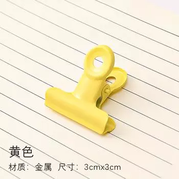2 Pc Metal Binder Clips Multicolor Folder Notes Po Letter Paper Clip Clamp School Office Stationery For Kids Student Prize