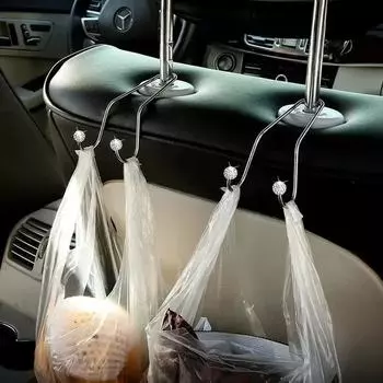 2 pcs Car Seat Back Hooks Assorted Colors with Rhinestone - Decorated Ball Design Stainless Steel Car Hidden Storage Hooks Women 14X8X3CM белый