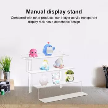 2 шт. косметические витрины прозрачные устойчивые широкие платформы большая несущая подъемная полка для демонстрации 4 яруса парфюмерные органайзеры настольные гвозди 2pcs