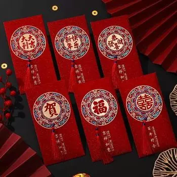 2 Pcs New Year Red Envelopes 2025 Hong Bao Packets Chinese Lucky