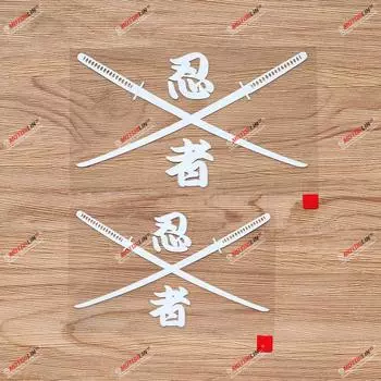2 Pcs White 5 ,6 Ninja Letters Samurai Cross Decal Vinyl Sticker Chinese