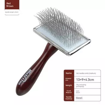 2 Pet Comb Cat Comb Cat Log Needle Comb Dog Beauty Dog Comb Napping Pet Supplies Medium (needle length 25mm) for long hair