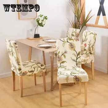 2-piece Обеденный стол и Чехол для стула Высокая эластичная универсальная крышка стула Ткань Печать Домашний обеденный чехол для сиденья