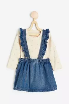 2-piece top and skirt set