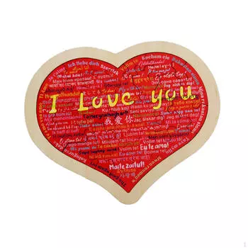 Головоломка «Ты» в форме сердца из 2 предметов, сенсорная головоломка, декоративная для годовщины, праздника, Style B