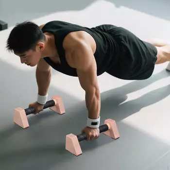 2 Pieces Push up Stands Home Fitness Equipment, Wooden Planks Strength Training for Men, Pushup 20cm