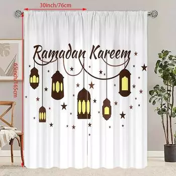 2 pieces - Ramadan Series - Ramadan Auspicious - Printed curtain - Polyester material - Suitable for bedroom, living room, study 30Wx65L(76x165CM)x2