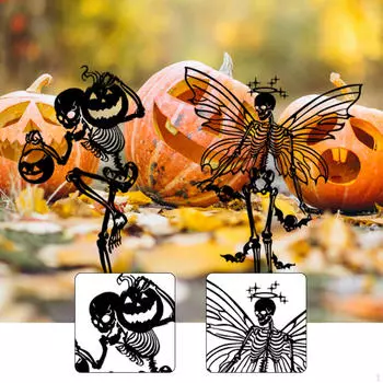 2 Pieces Skeleton Halloween Yard Signs Iron Art Ornaments Weather Resistant Decor for