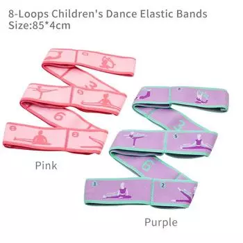 2 pieces Stretch Strap for Kids Dance Elastic Band for Children Gymnastics Stretching Strap Resistance Ballet Bands Multi-Loops