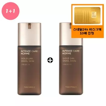 (2 подлинных товара) Intense Care Gold 24K Snail Homme Skin + Бесплатный подарок [Подарки могут отличаться]