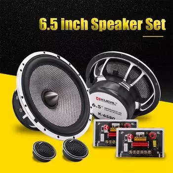 2-полосный автомобильный комплект динамиков 6,5-дюймовый автомобильный HIFI-динамик высокой мощности MAX 240 Вт комплект автомобильных динамиков для передней двери модификация автомобиля 6.5 inch