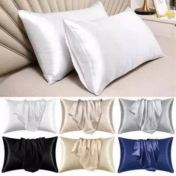 2 предмета атласные наволочки гладкий искусственный шелк сплошной цвет атлас предотвращает ломкость вьющихся волос спальня гостиная диван наволочка наволочка 26Inch
