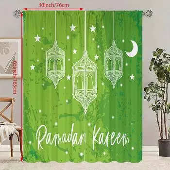 2 простыни - благословение Рамадана - занавеска с принтом - материал полиэстер - для спальни, гостиной, кабинета, 30Wx65L(76x165CM)x2