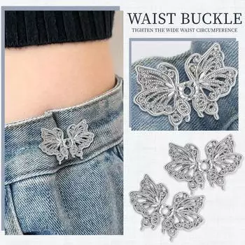 2 пряжки для утягивания талии. отрывной. Без ногтей. Брюки без швов, юбка, регулировка размера талии One Size серебряный