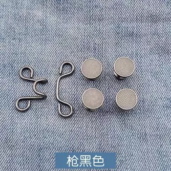 2 пряжки на талии, съемные, без гвоздей, без швов, брюки, юбка, регулировка размера талии One Size чёрный