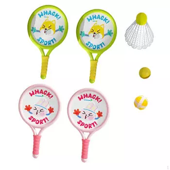 2 ракетки для бадминтона для детей, воланы с подарком, спортивная игра Contains 3 balls