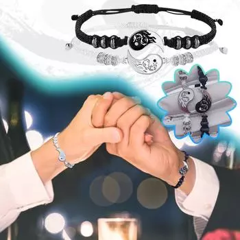 2 регулируемых браслета на шнуре Инь-Ян, 2 одинаковых регулируемых браслета на шнуре Инь-Ян One Size белый