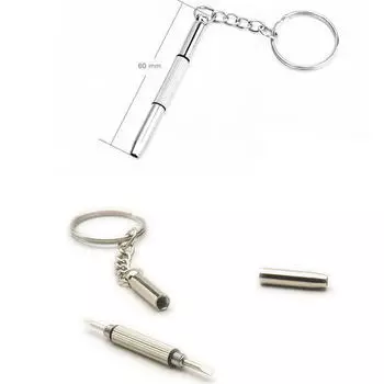 2 * Ремонтный брелок-отвертка с плоской головкой, многофункциональный брелок 6cm серебряный