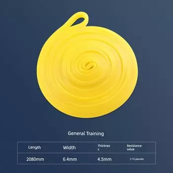 2 Resistance Band TPE Elastic Band Pull-Ups Indoor Yoga Fitness Pull Rope Power Ring Pull Belt Exercise Resistance band TPE yellow (1)