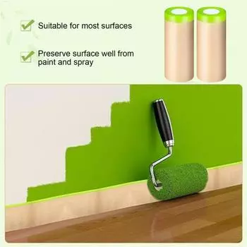 2 рулона предварительно проклеенной маскировочной бумаги с высокой липкостью, водонепроницаемой, многоцелевой, ширококлеящейся, защитной бумаги для драпировки 30cm жёлтый