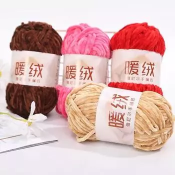 2 рулона пряжи из толстой пряжи синель для вязания крючком и спицами, пушистая пряжа синель для одеяла, шарфа, шапки, ткацкого ремесла коричневый