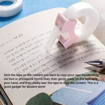 2-рулонная прозрачная лента для исправления ошибок с резаком для творчества, печати чернилами, копирования, переноса, лента для записной книжки