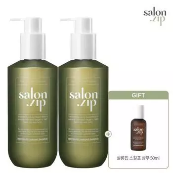 2 шампуня Salonzip Protein Rechargeing + шампунь Salonzip Scalp 50 мл, 400 мл