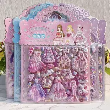 2 Sheets/Bag Kawaii Princess Dress Up Sticker Cartoon 3D Puffy Stickers Kids Toy Random 1Bag
