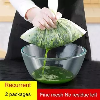 2 шт. 100-ячеистый фильтр-мешок для сои, орехов, чая, кофе, масла, йогурта, сетка для кухни, еды, многоразовые нейлоновые фильтр-мешки