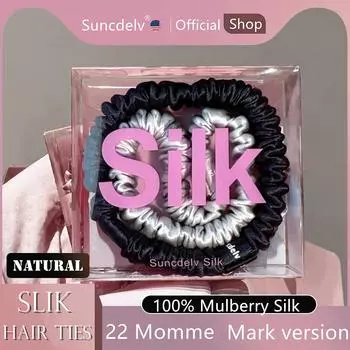 2 шт. 100% шелковые резинки для волос для женщин и девочек, высококачественные резинки для волос, шелковые повязки, подходящие для Дня святого Валентина, 22Momme, шелковые аксессуары для волос