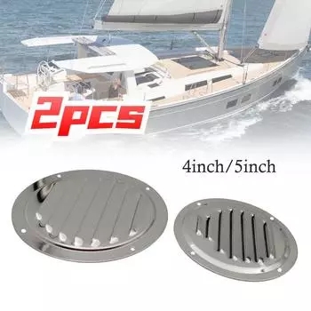 2 шт. 101 мм/125 мм решетка для вентиляции, вентиляционная решетка, круглая вентиляционная сетка, решетка для лодок, яхт, караванов, автофургонов и т. д.
