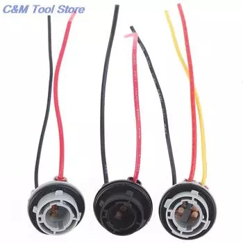 2 шт. 1156 1157 патрон для лампы BAY15D патрон для лампы P21/5W адаптер цоколь разъем