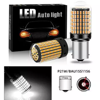2 шт. 1156 BA15S P21W BAU15S PY21W T20 7440 W21W 3157 1157 P21/5W W21/5W светодиодные лампы 144 SMD светодиодные лампы CanBus для указателей поворота 2PCS 1156 PY21W BAU15S белый