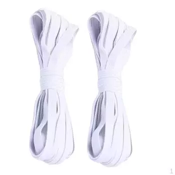 2 шт., 11 ярдов, эластичный шнур для шитья и рукоделия