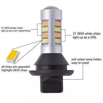 2 шт. 12 В 1156 7506 BAU15S Янтарно-белые переключаемые автомобильные светодиодные ДХО и указатели поворота