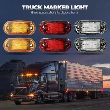 2 шт. 12 В 24 В светодиодные боковые габаритные фонари для прицепов, боковые габаритные фонари для караванов, светодиодные лампы для грузовиков, желтые, красные, белые красный