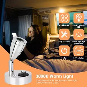 2 шт. 12 В 3 Вт 3000 К теплый белый светодиодный точечный светильник для чтения, прикроватная лампа для лодки, настенная лампа для кемпинга, прицепа, дома, каравана, освещения для интерьера лодки