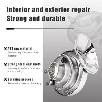 2 шт., 12 В, автомобильный электрический электрический рожок в виде улитки, водостойкий, прочный, повышает безопасность вождения, автомобильный аксессуар для четкого громкого звука чёрный