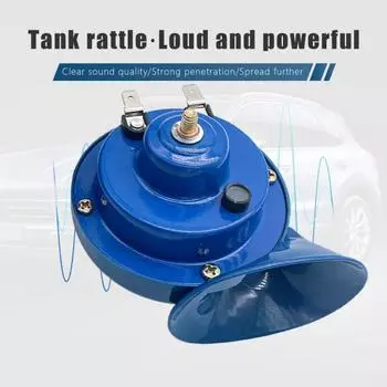 2 шт. 12 В автомобильный электрический водонепроницаемый звуковой сигнал «Улитка» для вождения, прочный, повышает безопасность автомобильной промышленности чёрный