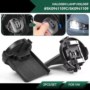 2 шт., 12 В, H7, галогенная лампа, кронштейн, держатель адаптера для лампы ближнего света для VW Golf 7 MK7 Tiguan Touran Sharan Scirocco 5K0941109 чёрный/серебряный