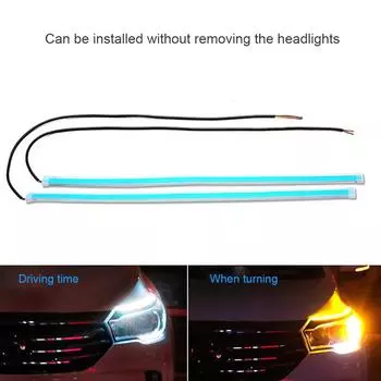2 шт. 12 В светодиодные дневные ходовые огни DRL, поворотники, светодиодные ленты DRL, автомобильные аксессуары, стоп-сигналы, фары для авто 30cm ( 11.8inch )