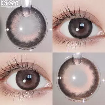 2 шт., 14,5 мм, линзы для кукольных глаз, черно-коричневые контактные линзы для близорукости с линзами класса 0 ~-8,00, женские студенческие аниме, натуральные контактные линзы 0 чёрный