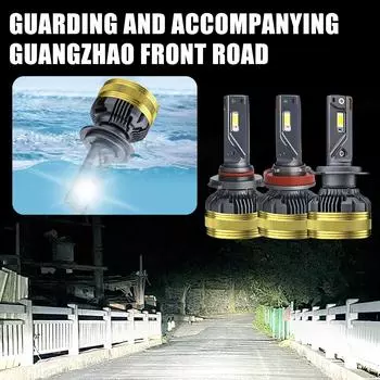 2 шт. 160 Вт светодиодные фары высокой мощности с тремя медными трубками Автомобильные фары Автомобильные светодиодные фары One Size