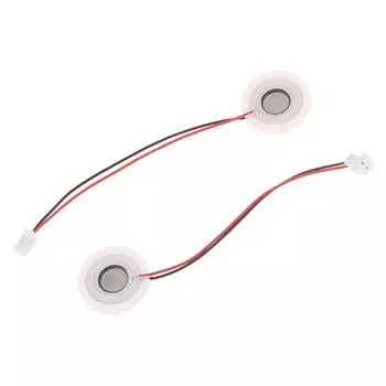 2 шт 16 мм DIY увлажняющий преобразователь туманообразователь распылитель пленочная пластина аксессуары