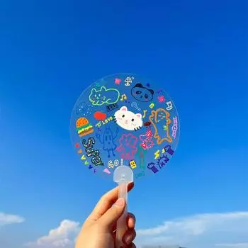 2 шт., 17 см, полностью прозрачный ручной пластиковый круглый вентилятор, детский креативный веселый индивидуальный DIY, домашний веер для рисования, материал прозрачный