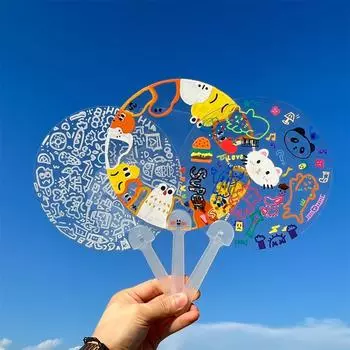 2 шт., 17 см, полностью прозрачный ручной пластиковый круглый вентилятор, детский креативный веселый индивидуальный DIY, домашний веер для рисования, материал прозрачный