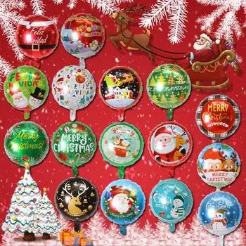 2 шт. 18 дюймов круглые рождественские алюминиевые фольгированные шары для вечеринки по случаю дня рождения, Рождества, украшения окон дома, воздушные шары, игрушки F